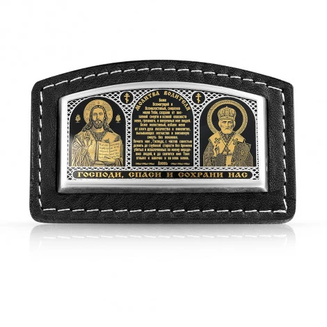 Сувенир  серебряный с обсидианом