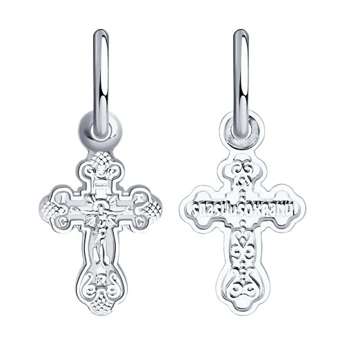 Подвеска  серебряная