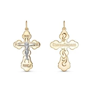 Подвеска  из красного золота с фианитом