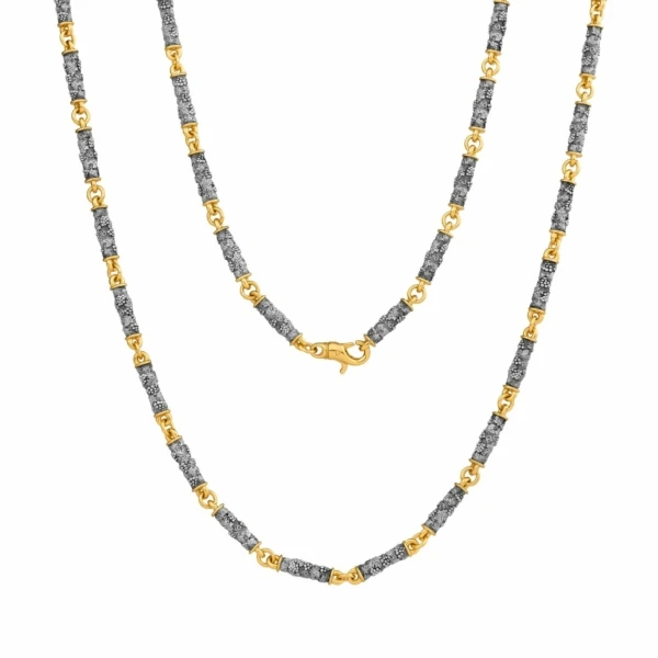 Цепь «Ювелия» серебряная