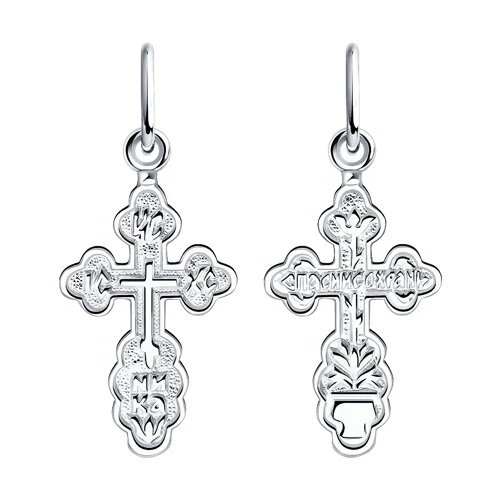 Подвеска  серебряная