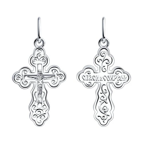 Подвеска  серебряная