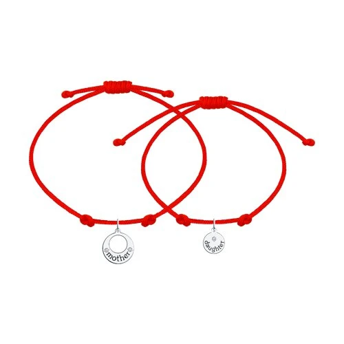 Браслет  серебряный с фианитом