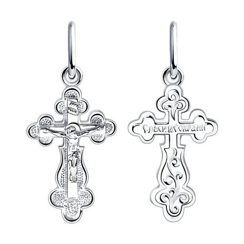 Подвеска  серебряная