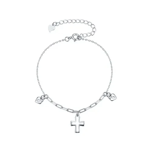 Браслет «Сильверк» серебряный