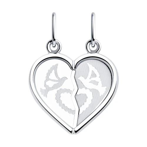 Подвеска  серебряная