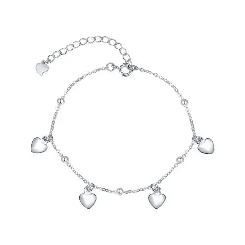 Браслет «Сильверк» серебряный