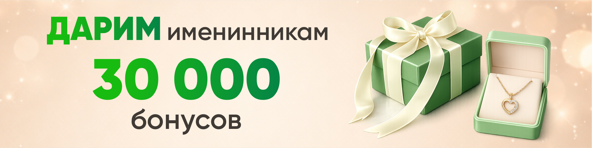 САМОЦВЕТЫ поздравляют с днем рождения!