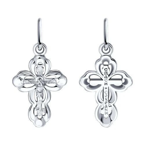 Подвеска  серебряная