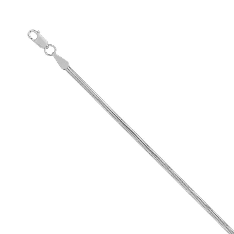 Браслет  серебряный