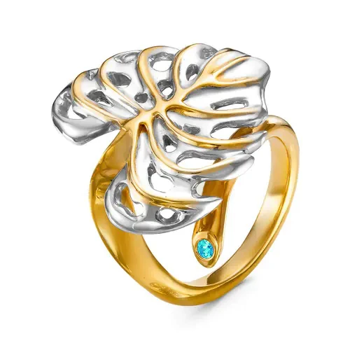 Кольцо «PLATA» серебряное