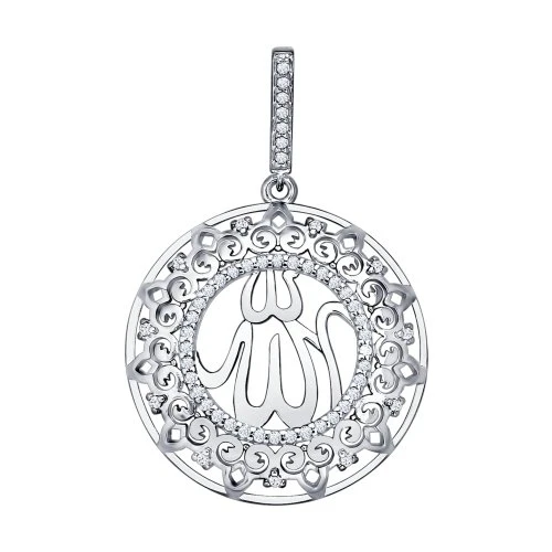 Подвеска серебряная