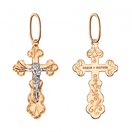 Подвеска  из комбинированного золота