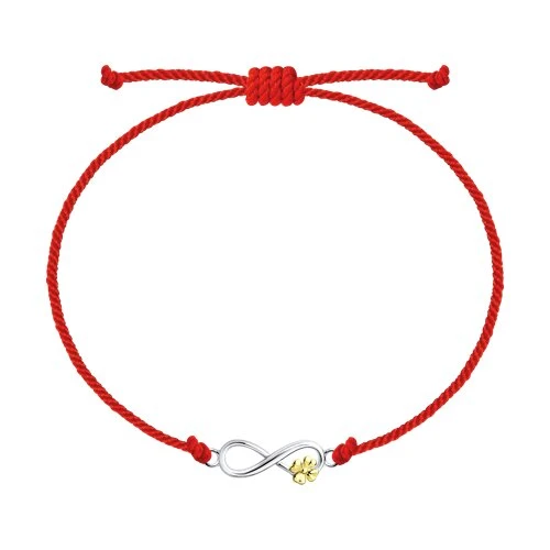 Браслет  серебряный с фианитом