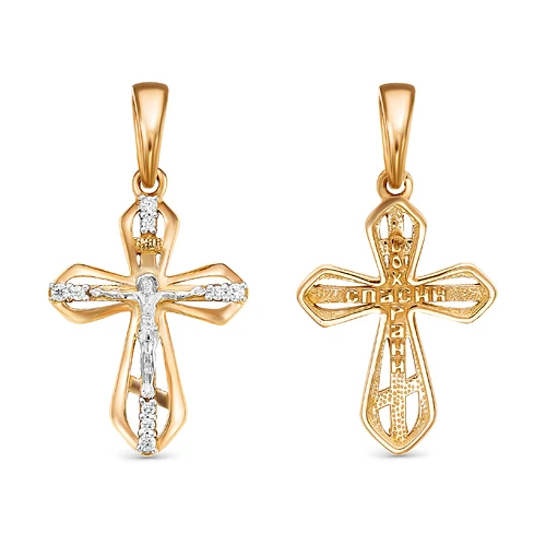 Подвеска  из красного золота с природным бриллиантом