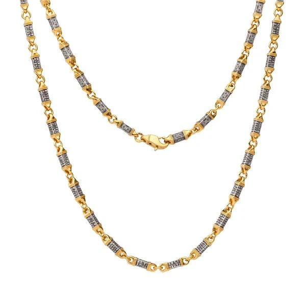 Цепь «Ювелия» серебряная