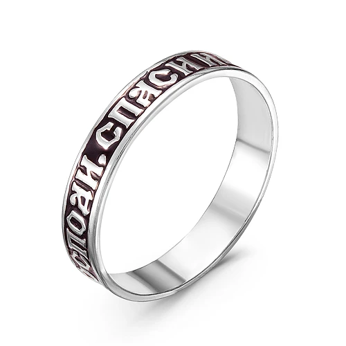 Кольцо  серебряное