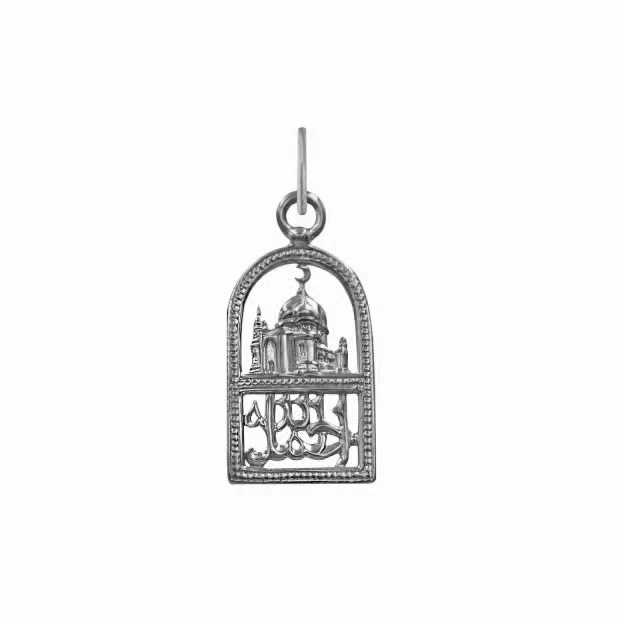 Подвеска серебряная