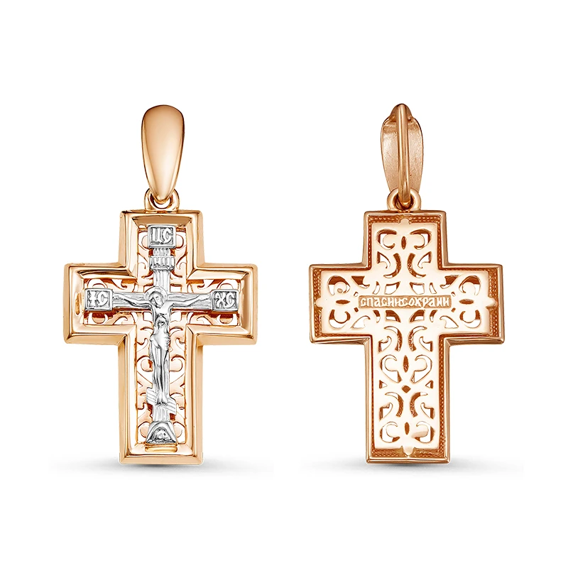 Подвеска  из красного золота