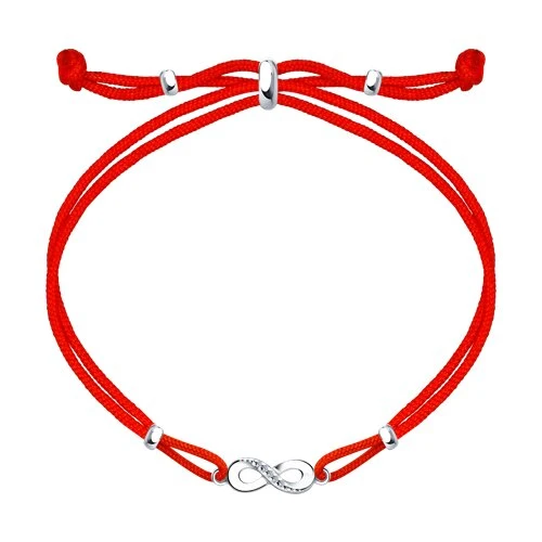 Браслет  серебряный с фианитом