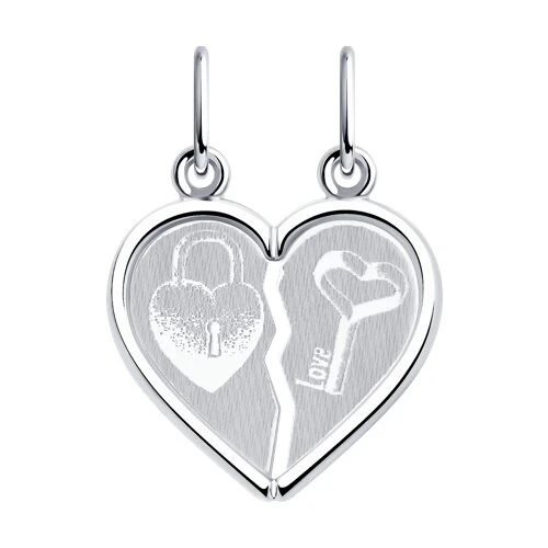 Подвеска  серебряная