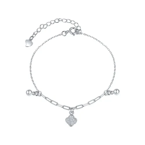 Браслет «Сильверк» серебряный