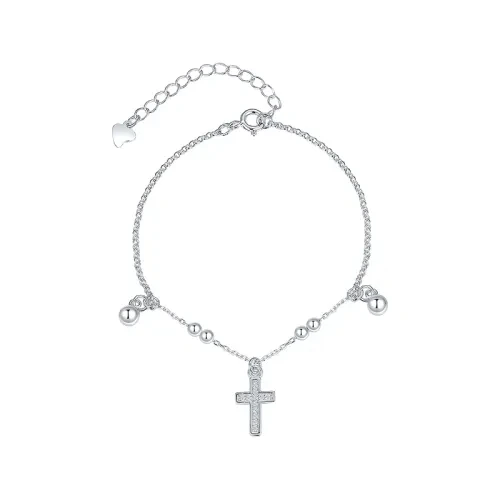 Браслет «Сильверк» серебряный