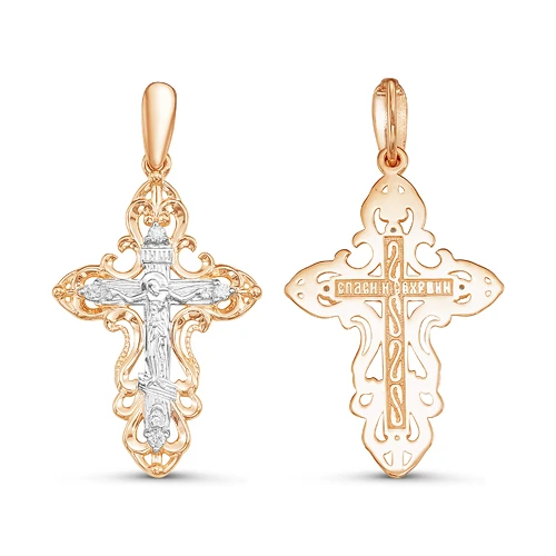 Подвеска  из красного золота с фианитом