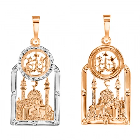 Подвеска «Голден Глоб» из комбинированного золота