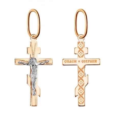 Подвеска  из комбинированного золота