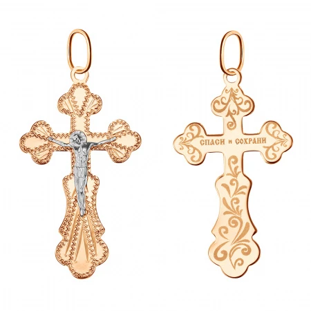 Подвеска  из красного золота