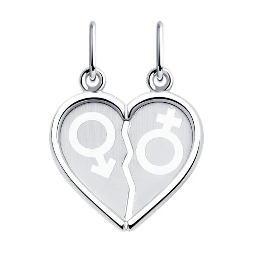 Подвеска  серебряная