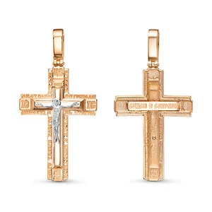 Подвеска  из красного золота