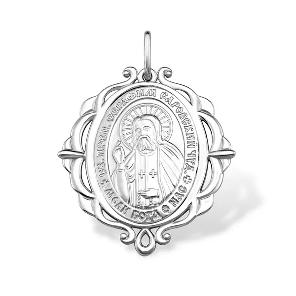 Подвеска  серебряная