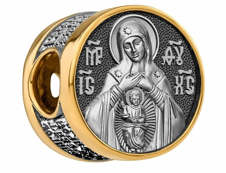 Подвеска «Ювелия» серебряная