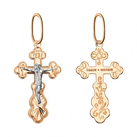 Подвеска «Голден Глоб» из красного золота