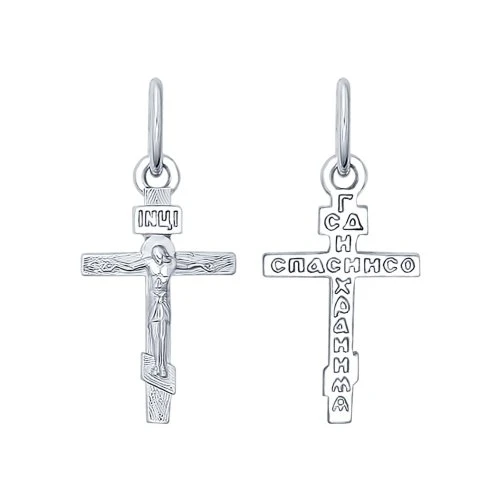 Подвеска серебряная