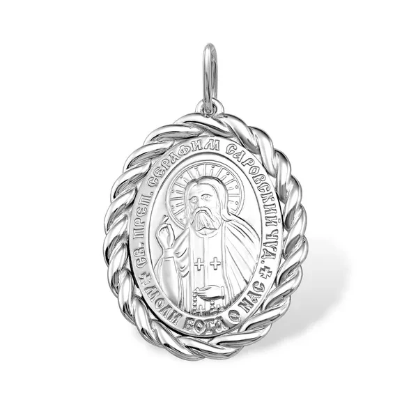 Подвеска  серебряная