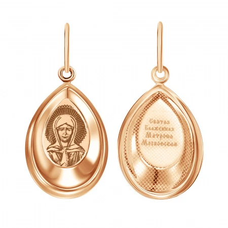 Подвеска «Голден Глоб» из красного золота