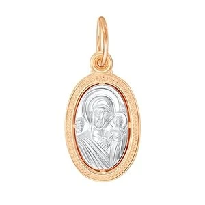 Подвеска  из красного золота