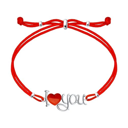 Браслет  серебряный