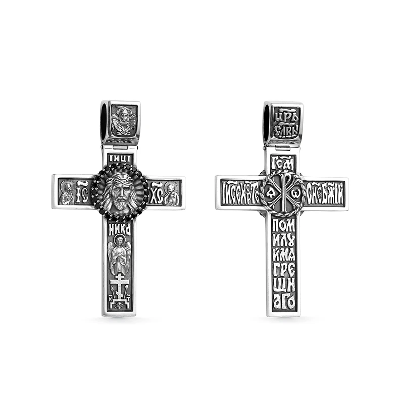 Подвеска «Дар» серебряная