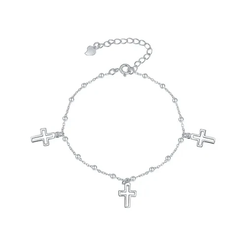 Браслет «Сильверк» серебряный