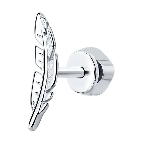 Пирсинг  серебряный