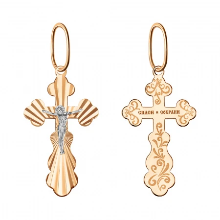 Подвеска «Голден Глоб» из комбинированного золота