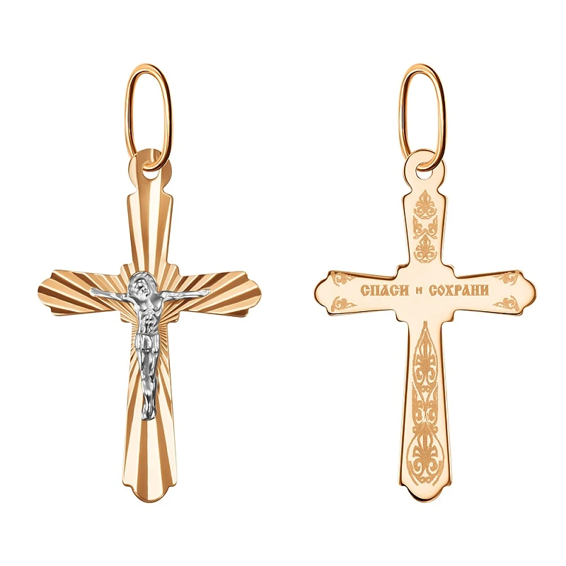 Подвеска  из красного золота