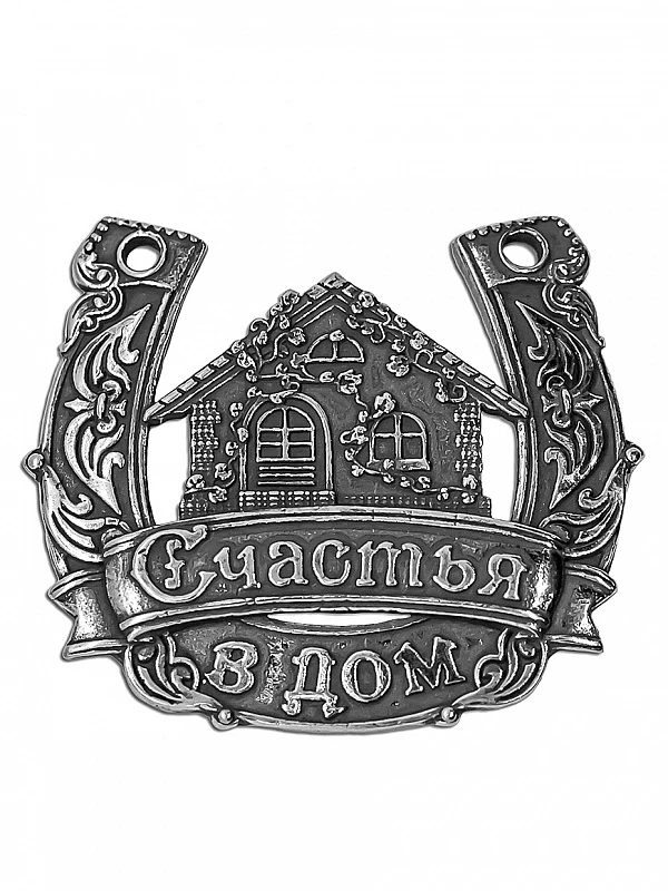 Сувенир  из серебра с чернением
