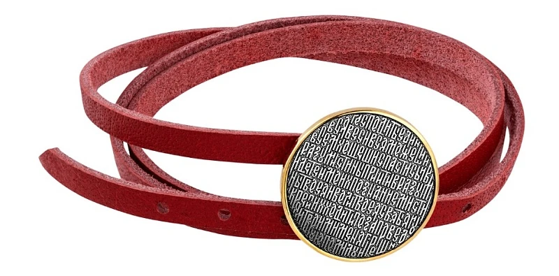 Браслет «Ювелия» серебряный