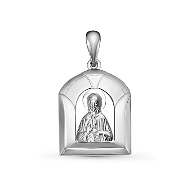 Подвеска «Дельта» серебряная