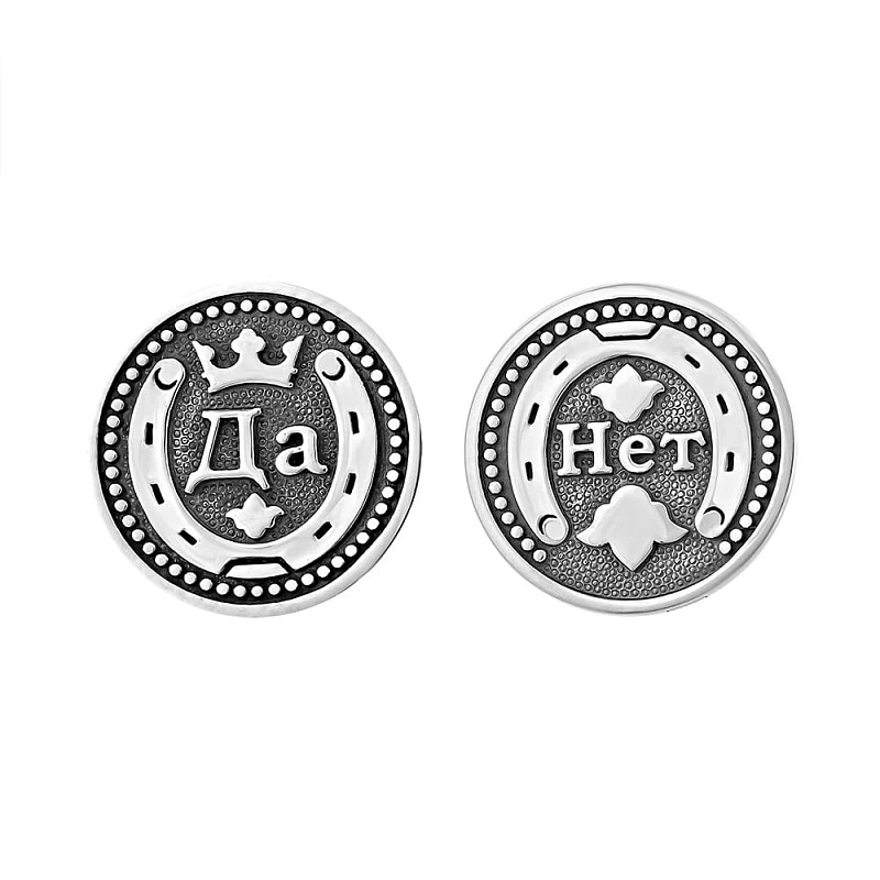 Сувенир  серебряный